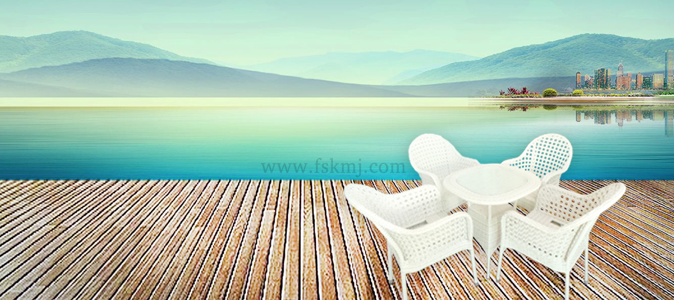 fskmj Garden Furniture / Rattan Furniture / Outdoor Furniture